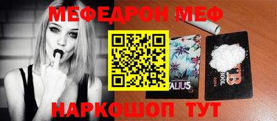 круглые Волжск