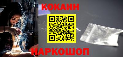 круглые Волжск
