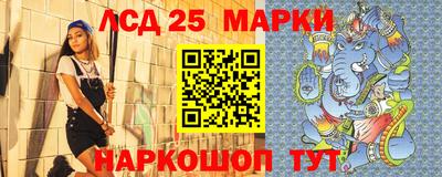 круглые Волжск