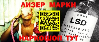 круглые Волжск
