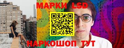 круглые Волжск
