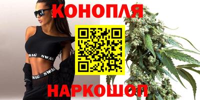 круглые Волжск