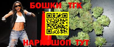 круглые Волжский