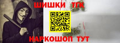 круглые Волжск