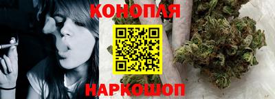 круглые Волжск