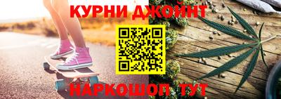 круглые Волжск