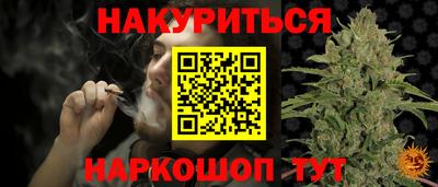 круглые Волжский