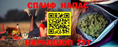 круглые Волжский
