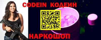 круглые Волжский
