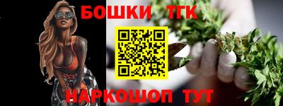 круглые Волжский
