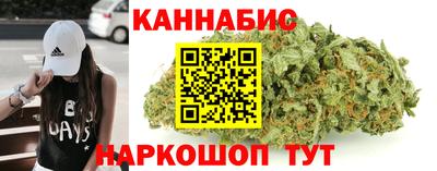 круглые Волжский