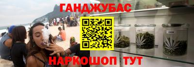круглые Волжск