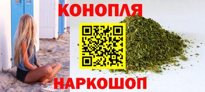 альфа пвп VHQ Волгодонск
