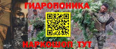 круглые Волжский