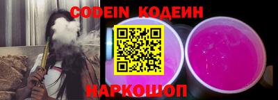 круглые Волжский
