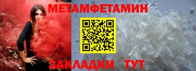 круглые Волжский