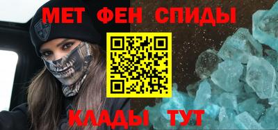 круглые Волжский