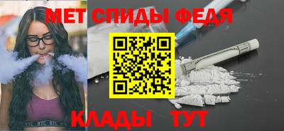 круглые Волжск