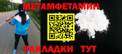 круглые Волжский