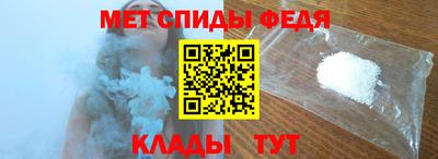 круглые Волжский