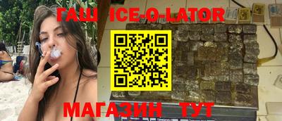 круглые Волжский