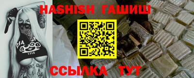 круглые Волжский